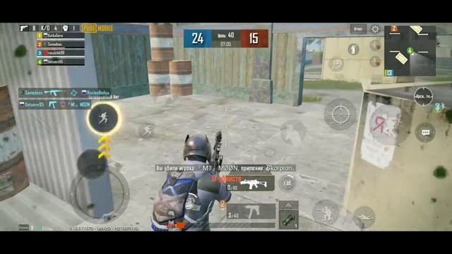 Легенда номер №7 #легенда#pubgmobile#pubgmems#pubgbettlegraunds#pubglite#pubgprikol смотреть онлайн