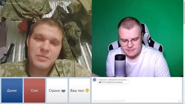 КАША ВЫТАСКИВАЕТ ПАРНЯ ИЗ ФРЕНДЗОНЫ | КАША ЧАТ РУЛЕТКА СТРИМ