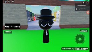 Ещё 2 морфа в 3d sprunki rp и анимации