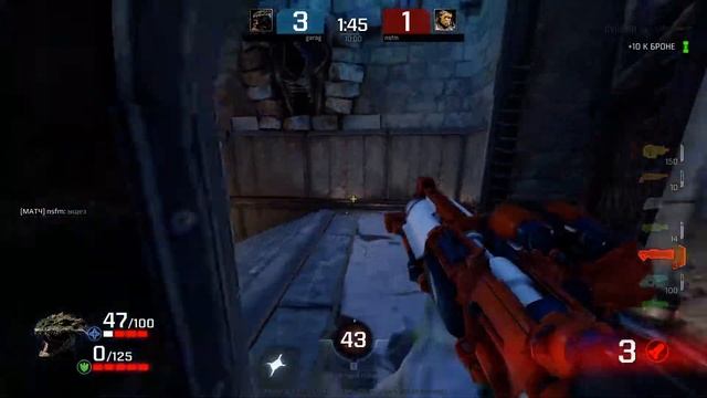 Quake Champions 2020 05 18 20 50 19 03 смотреть онлайн