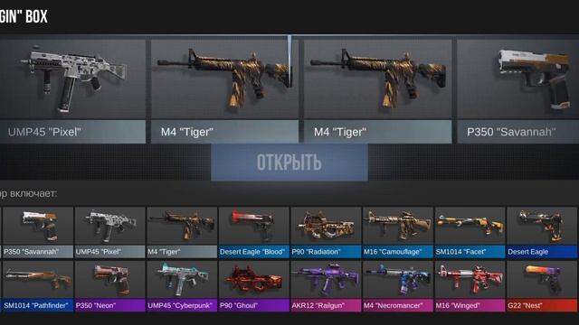 кейсы смотреть онлайн