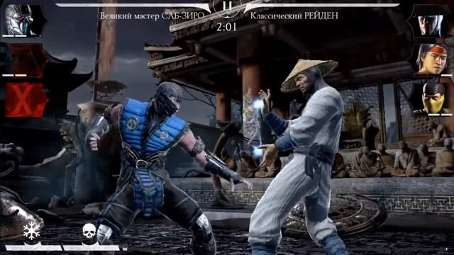 УДАРНАЯ ГРУППА В ПОЛНОМ СОСТАВЕ! НЕВЕРОЯТНО СЛОЖНО! БашняСирайРю ФАТАЛЬНО