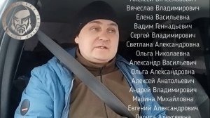 В новом году будет перемирие?! Чего нам ждать и что делать?