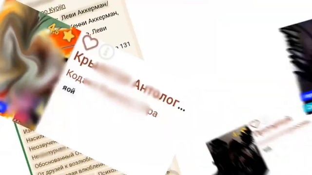 ||Meme: "Просрал лето нах*р" ||Gacha Club|| смотреть онлайн