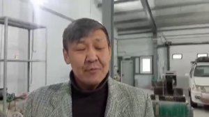 Үүммүт 2025 сылынан эҕэрдэлэр