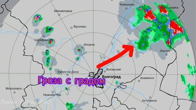 Мимо проходящие грозы Вечерняя Дарница.