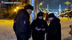 Сотрудники российской полиции обеспечили общественный порядок во время новогодних мероприятий