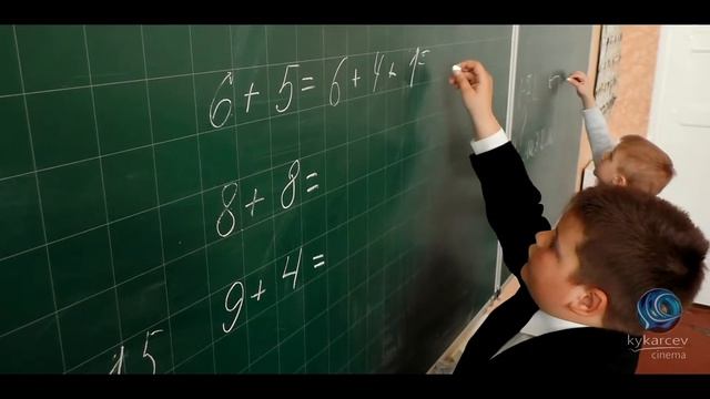 жизнь класса 1 б 2017 смотреть онлайн