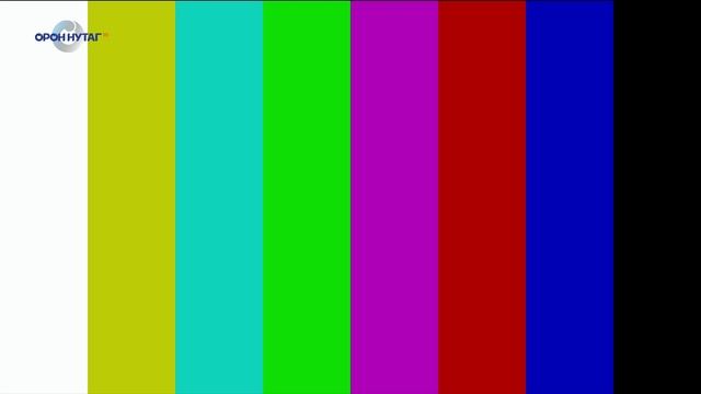 TV-DX ONTV "ORON NUTAG" (MONGOLIA) 4:00 AM, 2 FEB 2024.