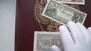Банкноты 1938 пресс UNC, какими должны быть в идеальном состоянии. Часть 41. Бонистика.
