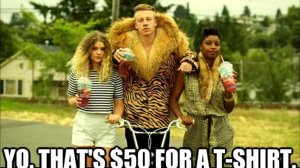 Потреблядство 21 века