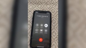 Мошенники  звонят