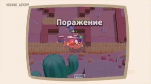 Свинка Пеппа играет в Brawl Stars | Сборник