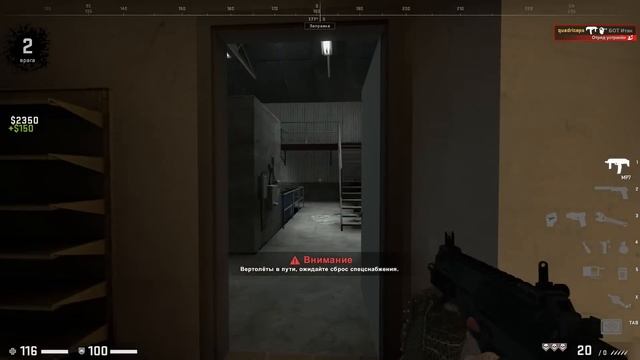 CS:GO СНОВА РАБОТАЕТ! МАТЧМЕЙКИНГ В 2025 ГОДУ, DANGER ZONE , СЕРВЕРА - КАК ИГРАТЬ В КСГО?