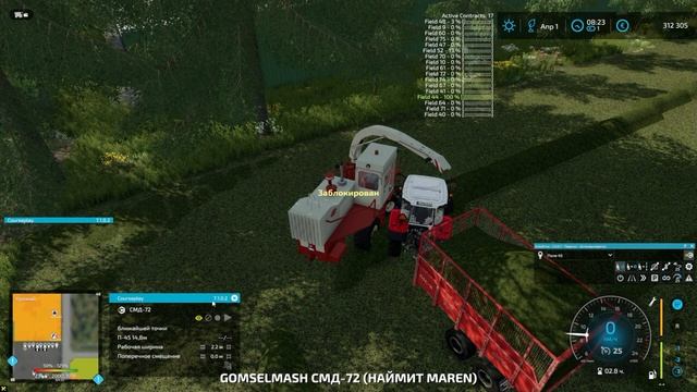 FS-22 NF-Marsch. Серия 51. Поле 45 и мучения на первом круге смотреть онлайн