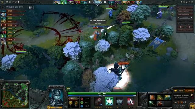 DOTA 2: Мартра ЖГЁТ!!! [#1] смотреть онлайн