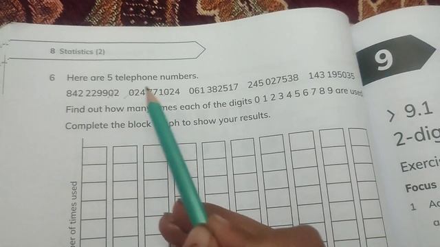 𝐆𝐫𝐚𝐝𝐞-𝟐 , 𝐜𝐡#𝟖 ( 𝐬𝐭𝐚𝐭𝐢𝐬𝐭𝐢𝐜𝐬-𝟐) 𝐰𝐨𝐫𝐤𝐛𝐨𝐨𝐤 𝐩𝐚𝐫𝐭-𝟑 смотреть онлайн