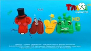 перемещение логотипа тлум HD 3(30.08.22)