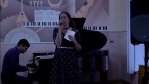 Есения Мушая - я к тебе приду как прежде