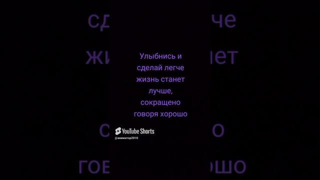из моего ютюб канала