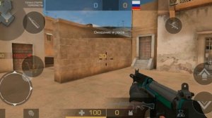 Как сделать расположение кнопок в standoff 2 для трёх пальцев.