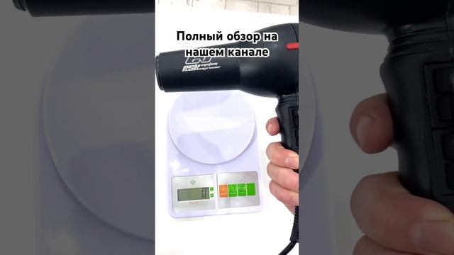 1 января 2025 г.