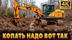 construction simulator 2022 Как копать траншею под водопровод