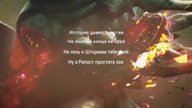 Штормы смотреть онлайн