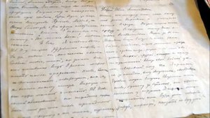 Михаил Пришвин.  Дневник . 1 выпуск / 1 - 6 января / год 1952 / Читает Денис Ручкин