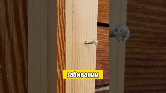 Полезные лайфхаки и советы #лайфхаки