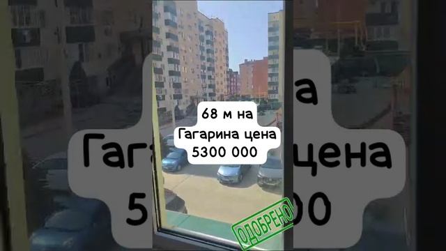 1000049952.mp4