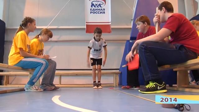 Сургутская История