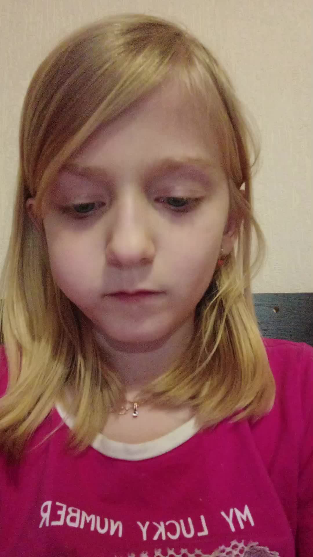 .