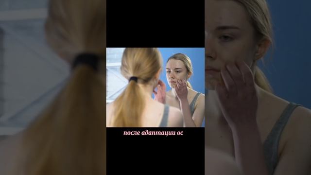 Сбой цикла на кето похудение