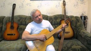 Олег_Сычев_Тост_с_гитарой