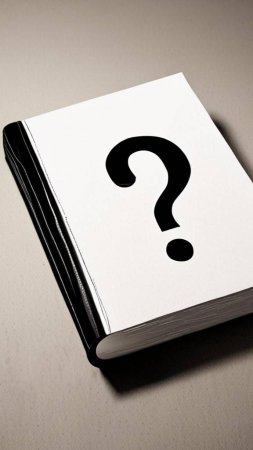 Кто я первого января? 1 января. Песня под гитару. Новый год. Юмор. Шутки. Приколы. Музыка. #shorts