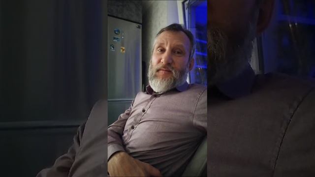 Про 2024 год