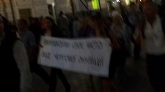Суми,смолоскипна хода націоналістів .02.09.2012 смотреть онлайн