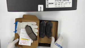 Распаковка: диски тормозные передние с перфорацией и колодки тормозные передние DZK для Haval F7,F7