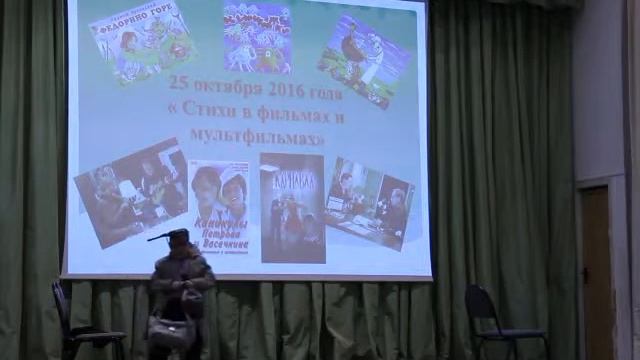 Я смеялась до слез, посмотрите не пожалеете... смотреть онлайн