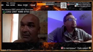 😎Ведьмаки, сперма божия и приход мышыаха😎