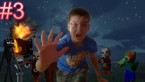 большая путешествия (НУБА В МАЙНКРАФТЕ)- Minecraft #3