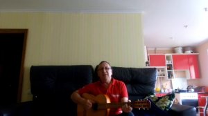 Я читаю письмо...Очень душевная песня.Касается всех.