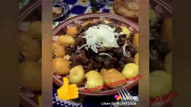 Миллий таомлар коллекция 👨🍳