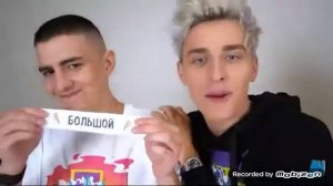 А4 большой , средний , маленький рожок челендж