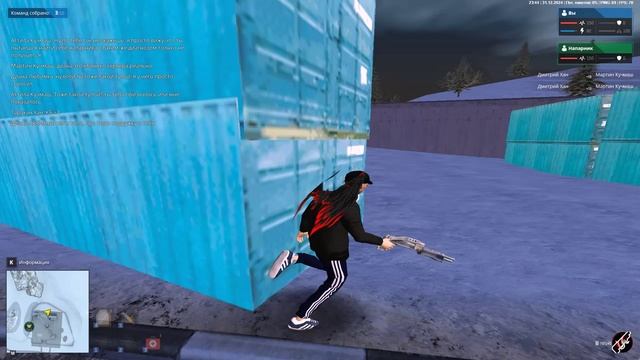 rutube.ru