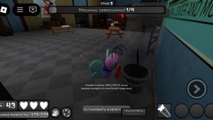 Screen_Recording_20250101_133444_Roblox.mp4