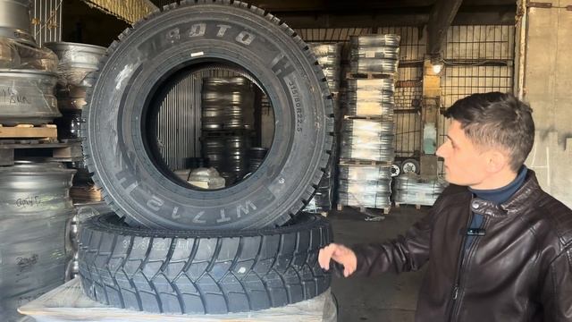 Усиленная широкая шина для самосвалов Boto WT712 315/80 R22.5 158/156K.
