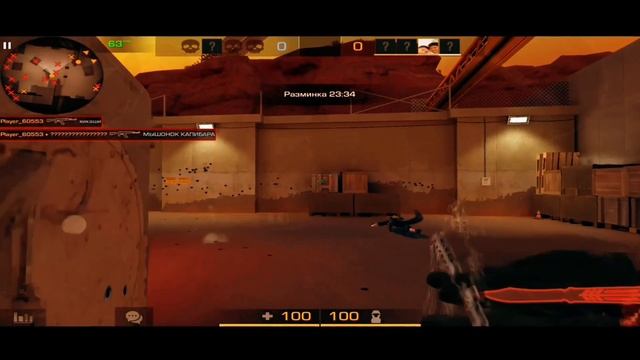 Джент научил меня играть🤯 | standoff 2 смотреть онлайн