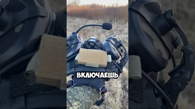 Активные наушники от Бстион? #airsoft #страйкбол #обзор #shorts #army #military